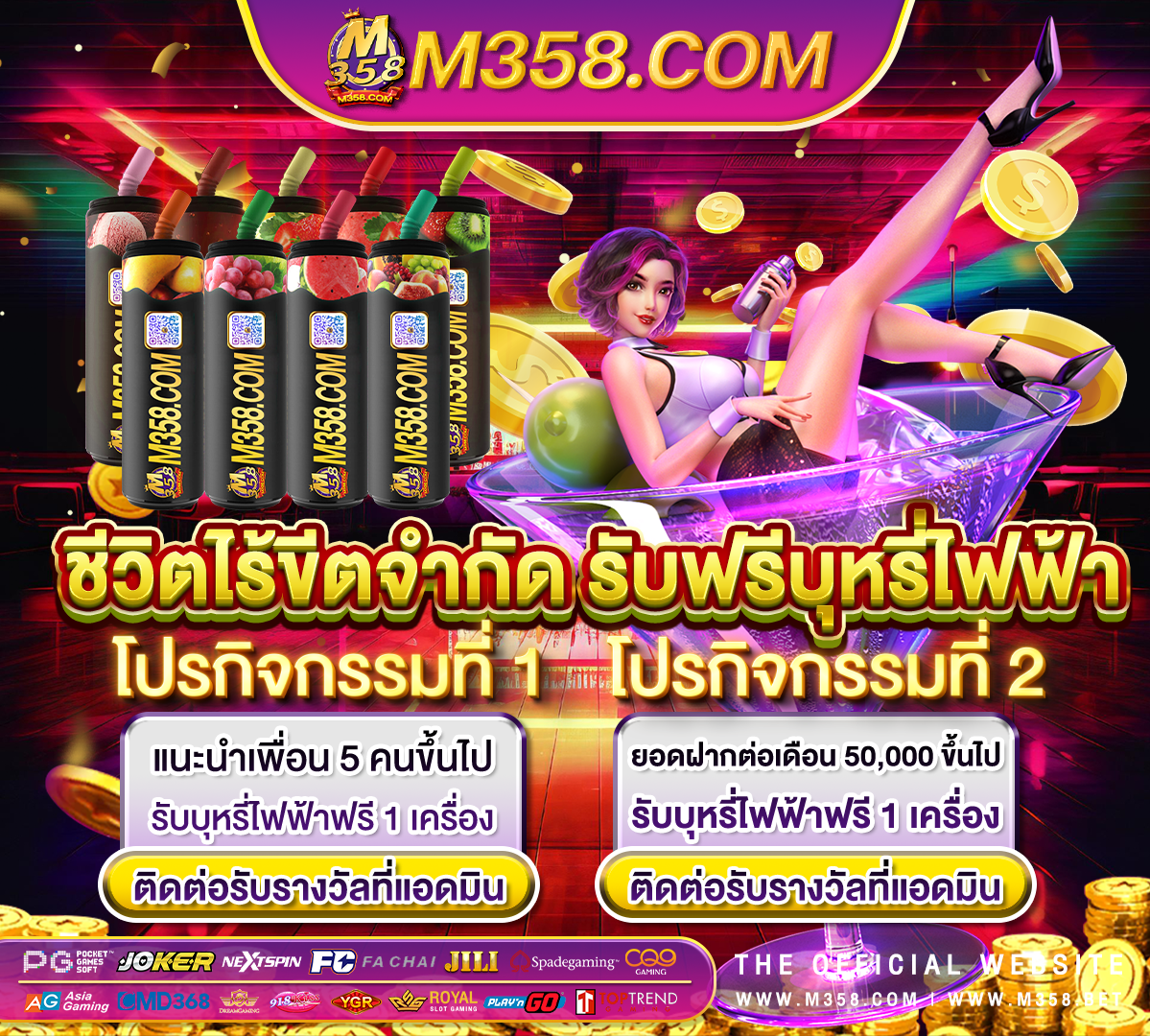 slot1234ฝาก10ได้100 pg ทดลองเล่นสล็อต